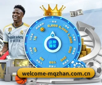 welcome-mqzhan.com.cn APP